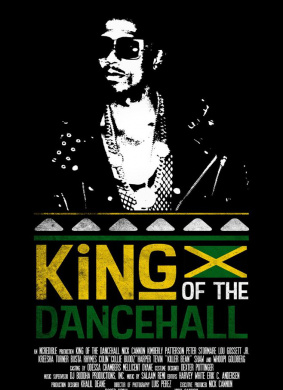 舞厅王者King of the Dancehall