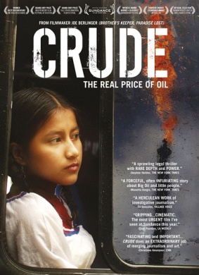 天然的雨林Crude
