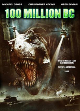 史前一亿年Prehistoric