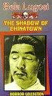 Shadow of the Thin Man
