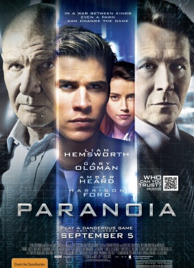 偏执Paranoia