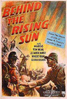 旭日背后Behind the Rising Sun