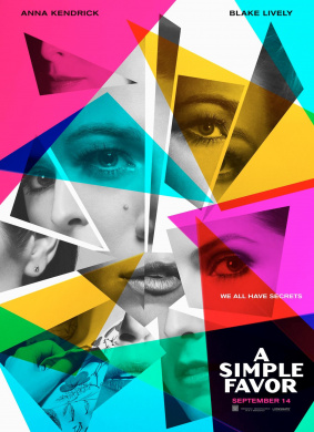 一个小忙A Simple Favor