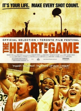 永不言弃The Heart of the Game