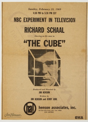 异次元方阵The Cube