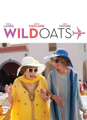 放荡生活Wild Oats