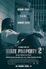 国有财产2State Property 2