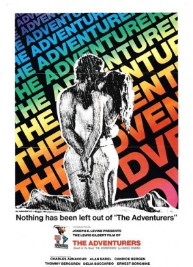 大冒险家The Adventurers