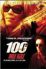超音速的诱惑100 Mile Rule