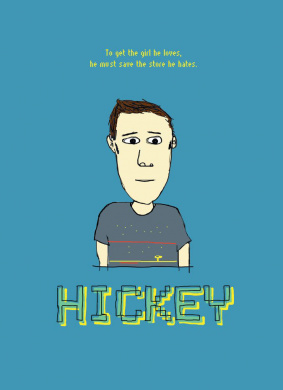唇印Hickey