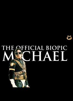 迈克尔Michael