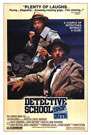 芝士神探Detective School Dropouts