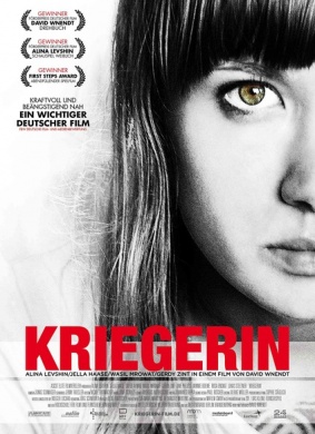 格斗女孩Kriegerin