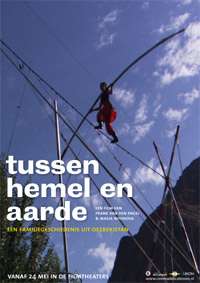 天地之间Tussen hemel en aarde