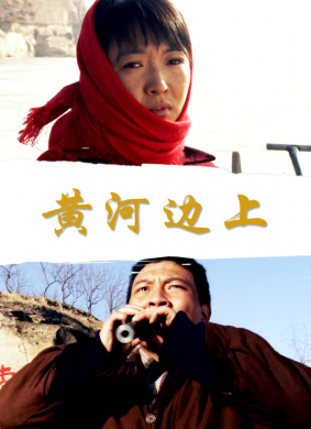 家庭琐事录Jia ting shuo shi lu