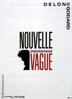 新浪潮Nouvelle vague
