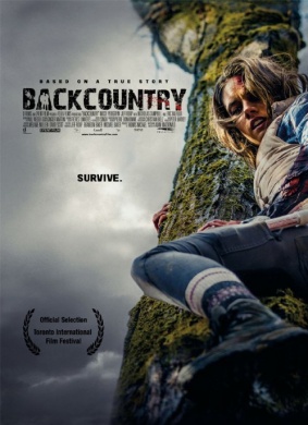 荒野Backcountry